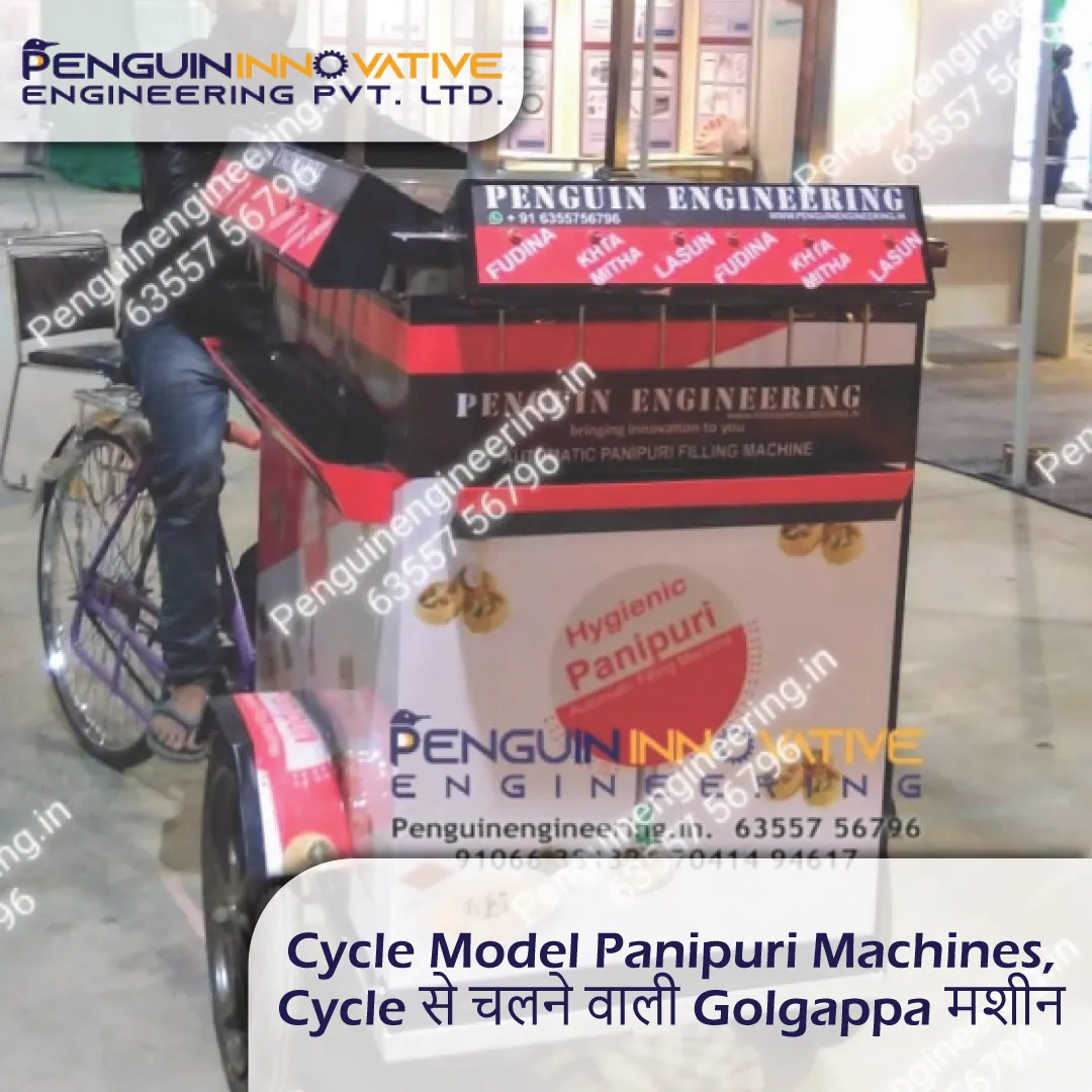 Cycle Model Panipuri Machines, Cycle से चलने वाली Golgappa मशीन