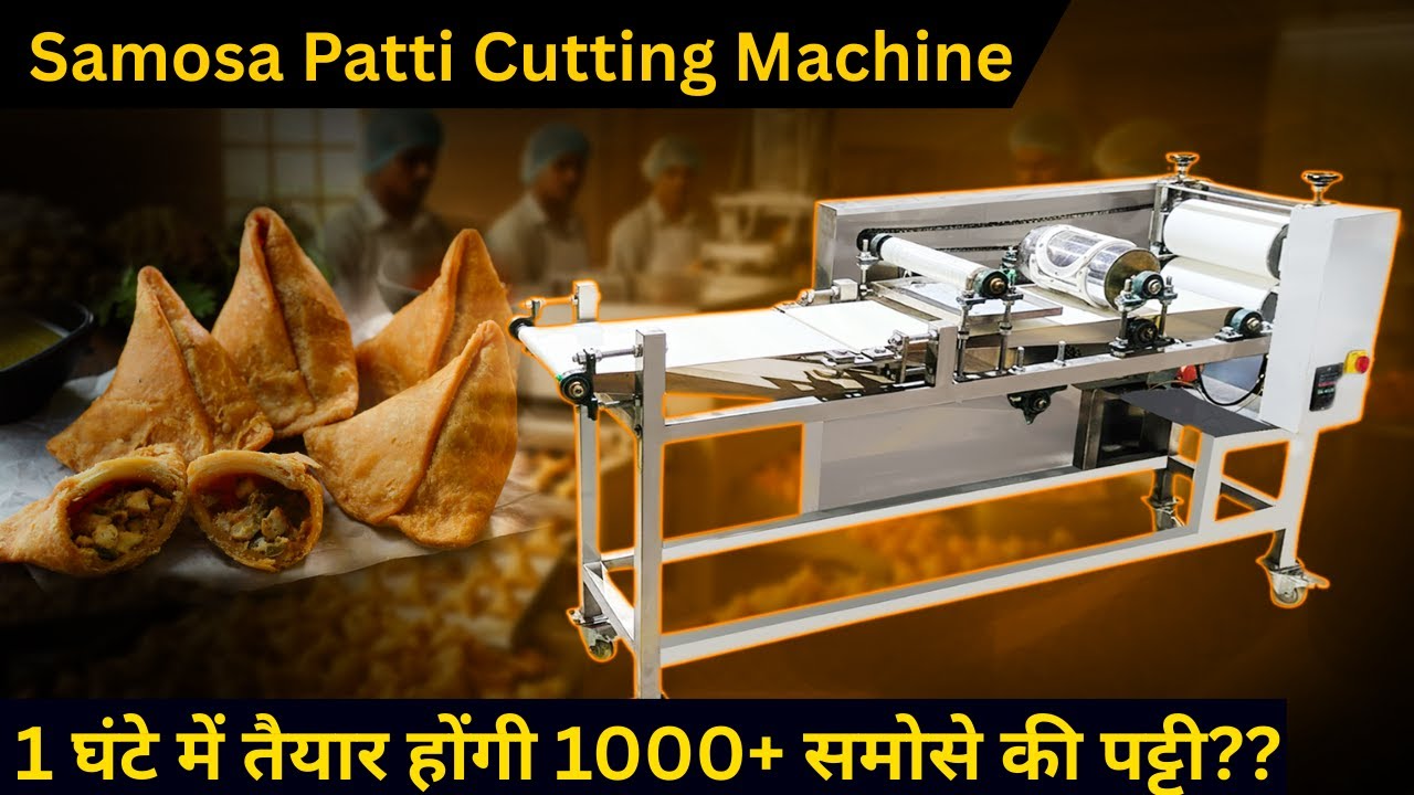 fully-automatic-ghar-ki-chai